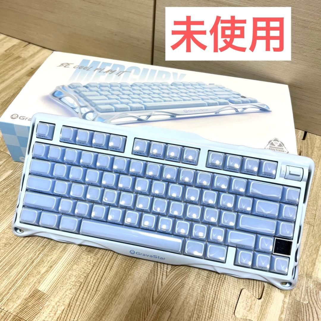 未使用グラバスターMercury K1スペシャルエディションアイスブルー