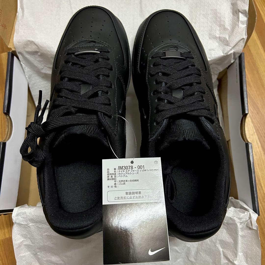 ナイキ エアフォース1 LOW レトロ プレミアム トリプルブラック AF1