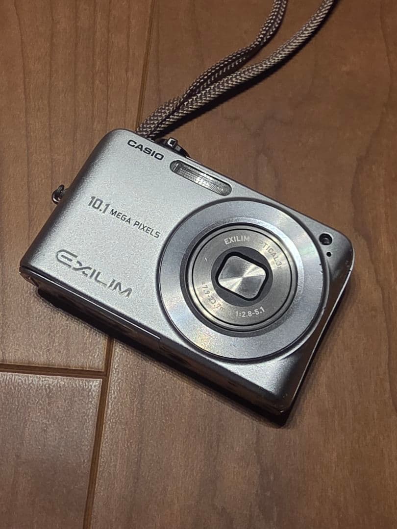 カシオ CASIO EXILIM EX-Z1050