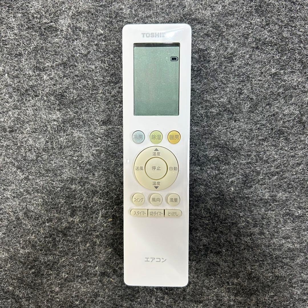 TOSHIBA ルームエアコン 6畳用 家電 2022年製 高年式 d4458