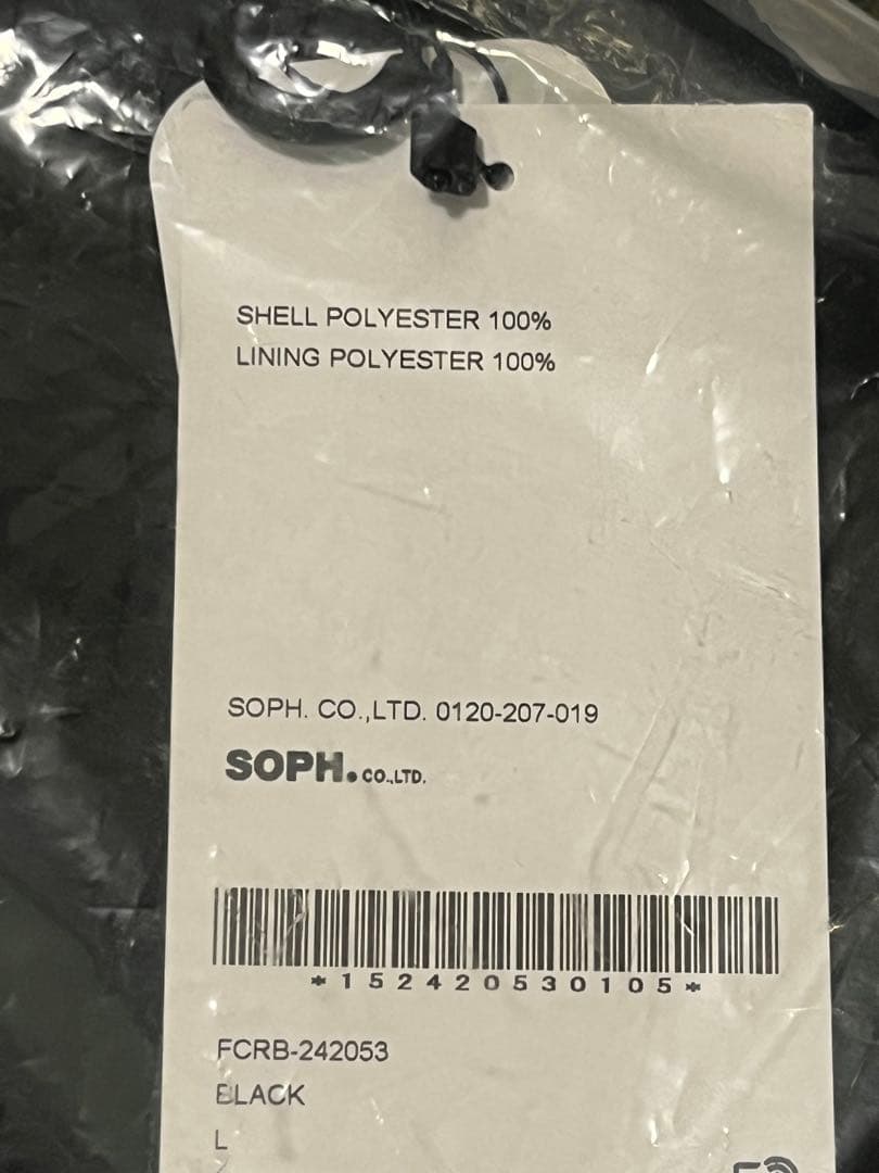 F.C.R.B INSULATED VENTILATION JACKET 新品