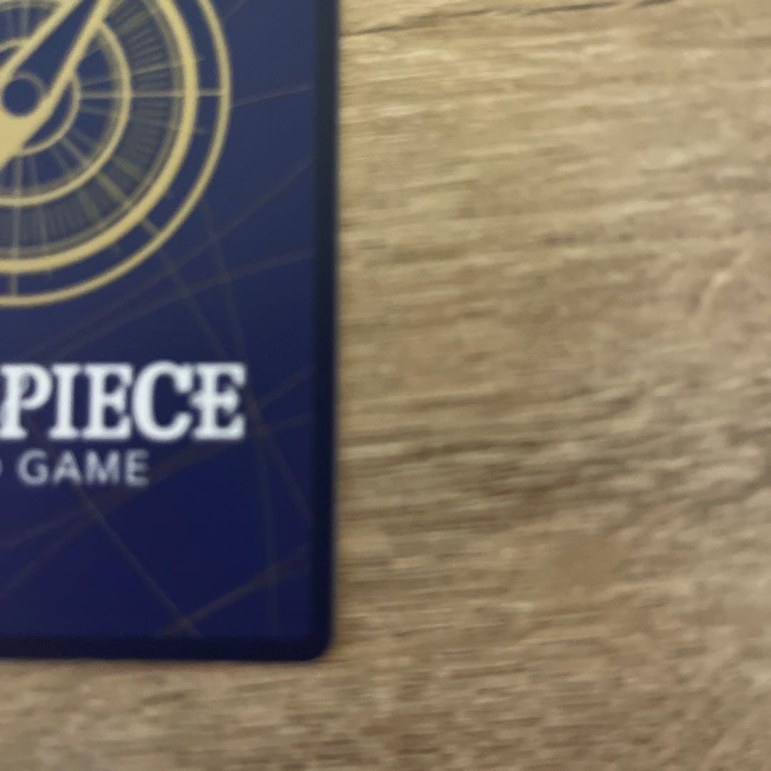 ワンピースカードSPゾロOP05-067