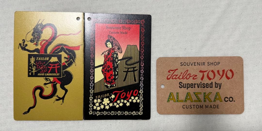 テーラー東洋 スカジャン ポーラーベア × アラスカ地図 別珍XL