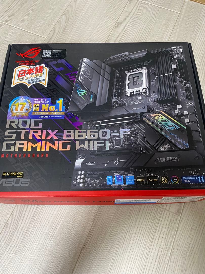 ROG STRIX B660-F GAMING WIFI マザーボード　ATX