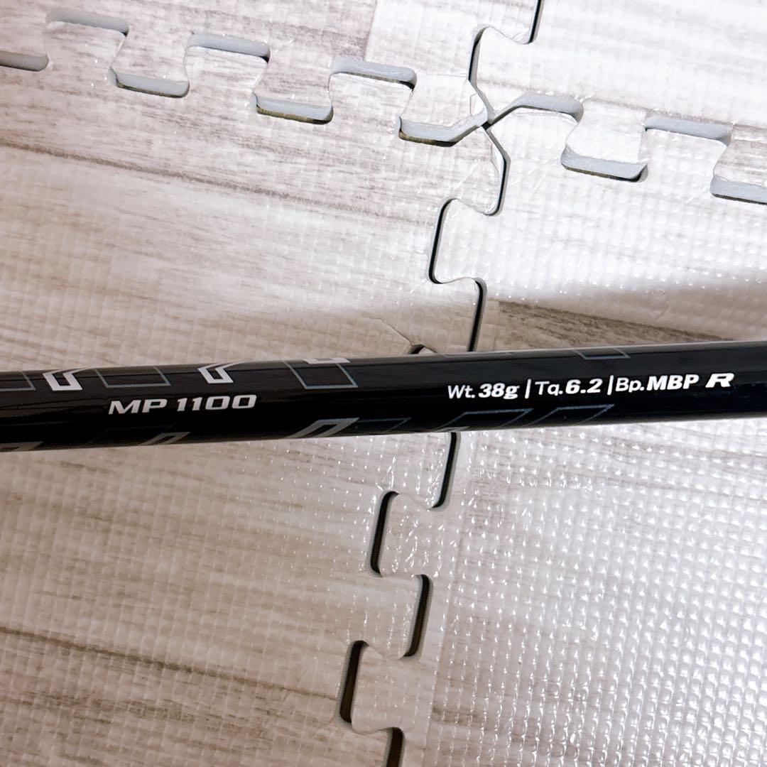 【良品】11代目ゼクシオ XXIO11 メンズゴルフセット 11本 R