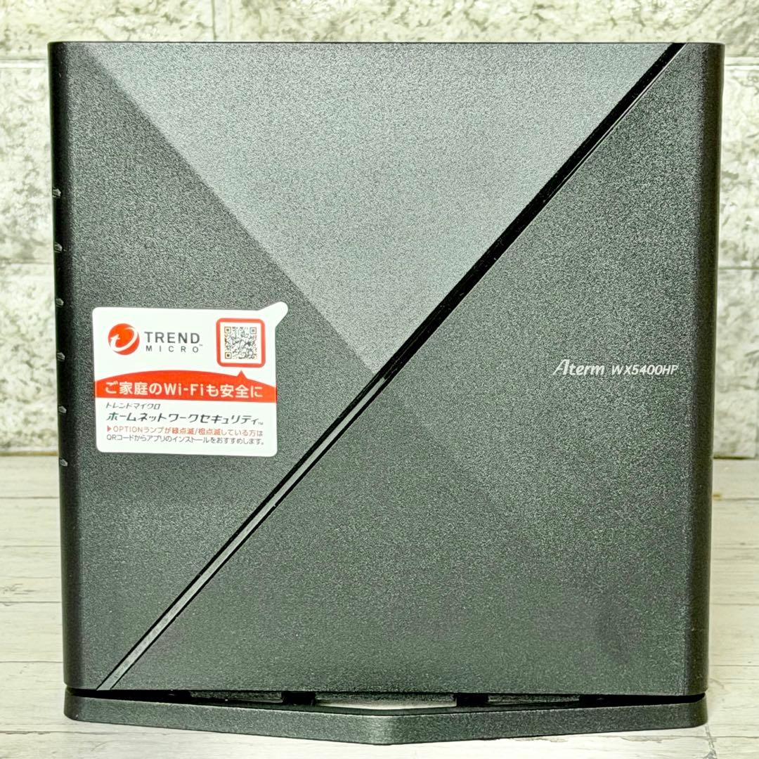 NEC「Aterm WX5400HP」Wi-Fi 6対応ホームルーター