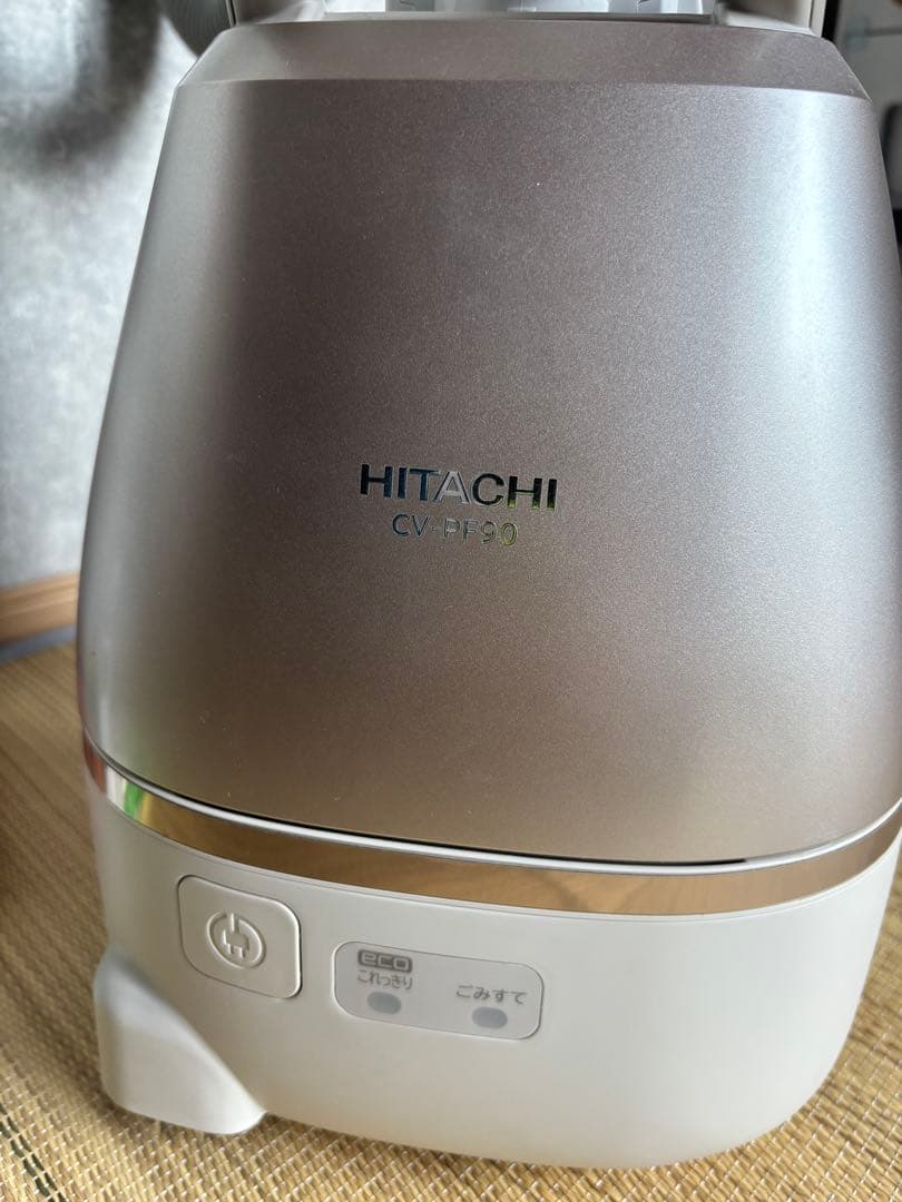 HITACHI 紙パック式　クリーナー　掃除機