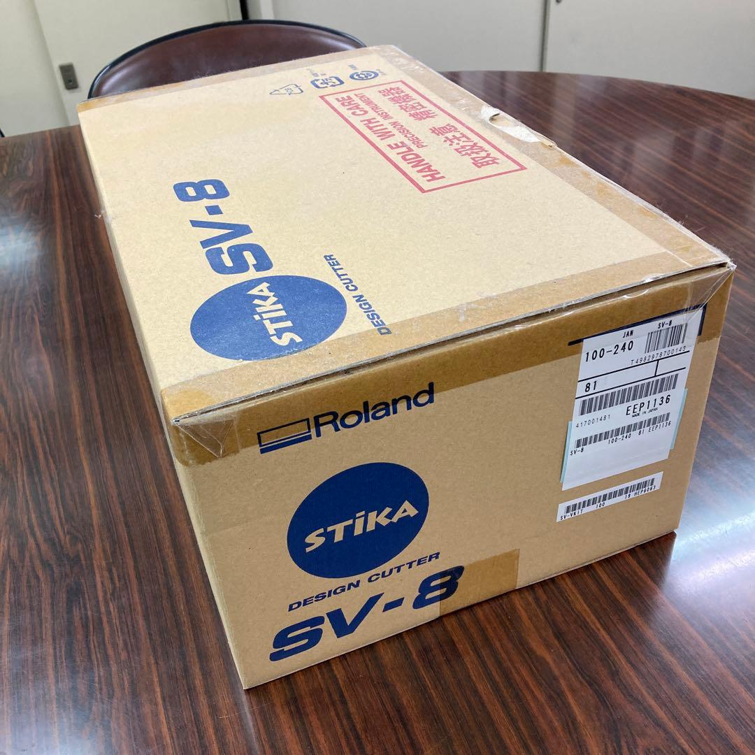 STIKA SV-8 新品