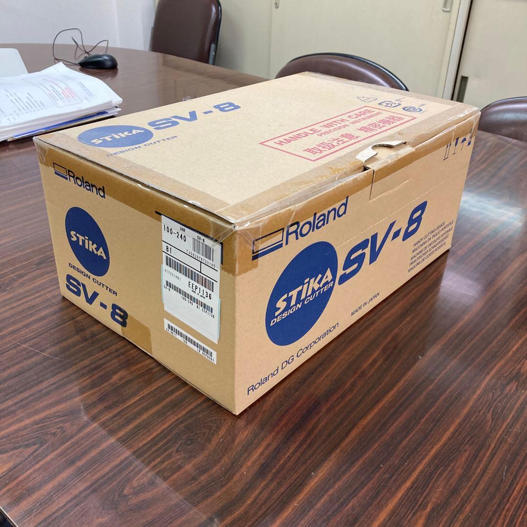 STIKA SV-8 新品