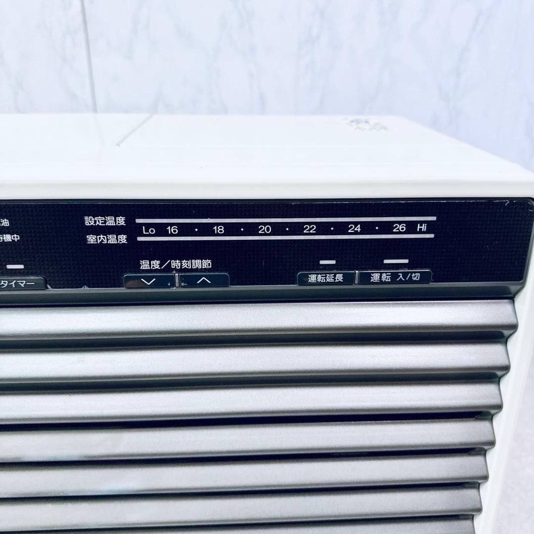 ダイニチ 石油ファンヒーター FX-72R3 大型 暖房器具 25畳