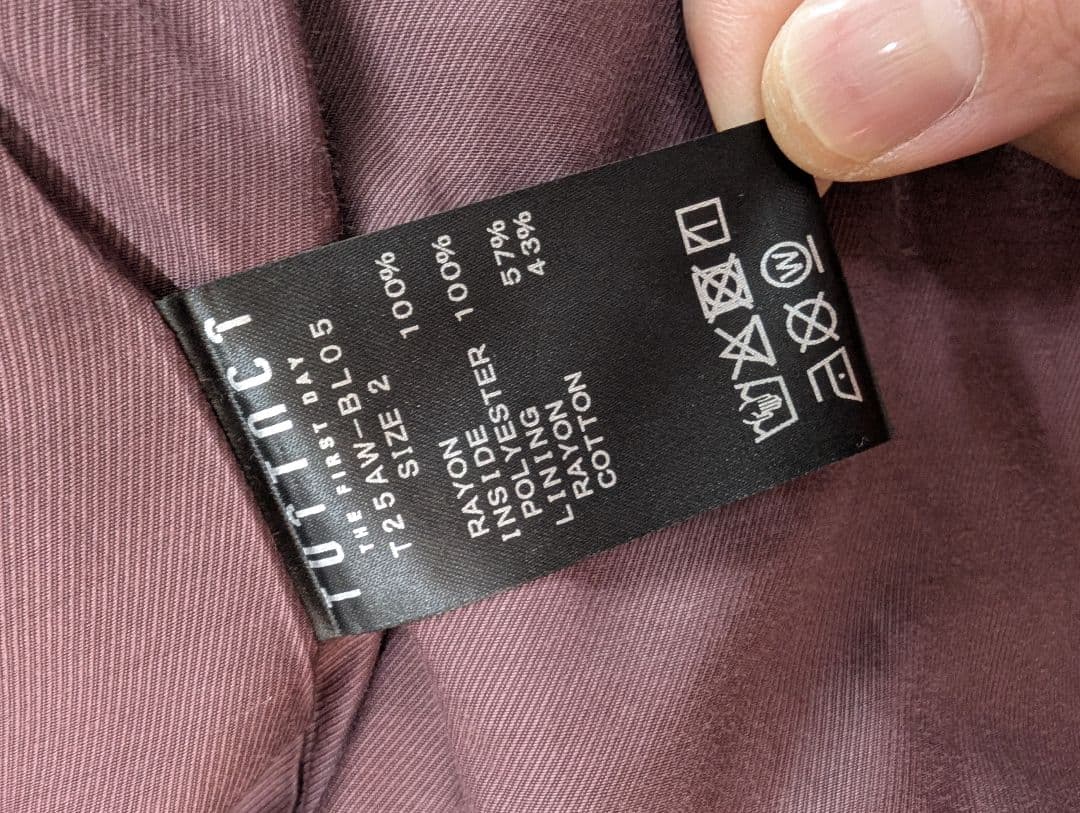 ましらTUITACI ROSE VELVET SKA-JUMPER