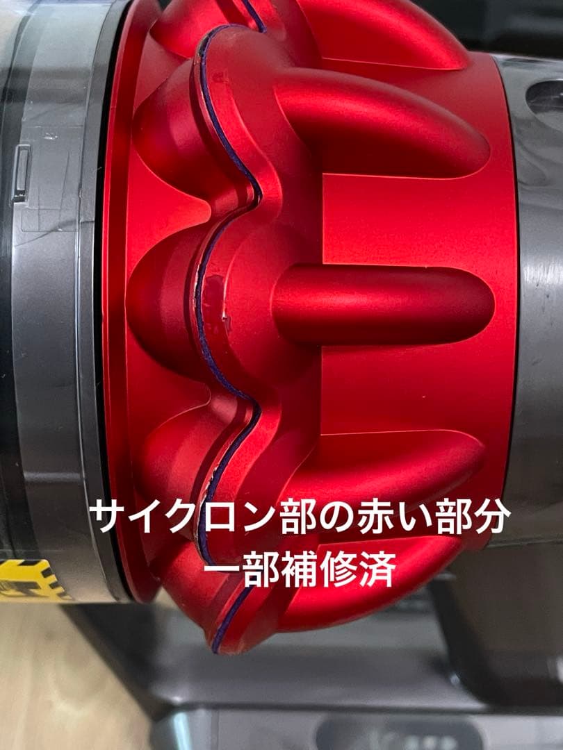 ダイソン ⑩V10SV12 新品パイプ 柔軟ノズル　２ヘッドから選択　パーツフル