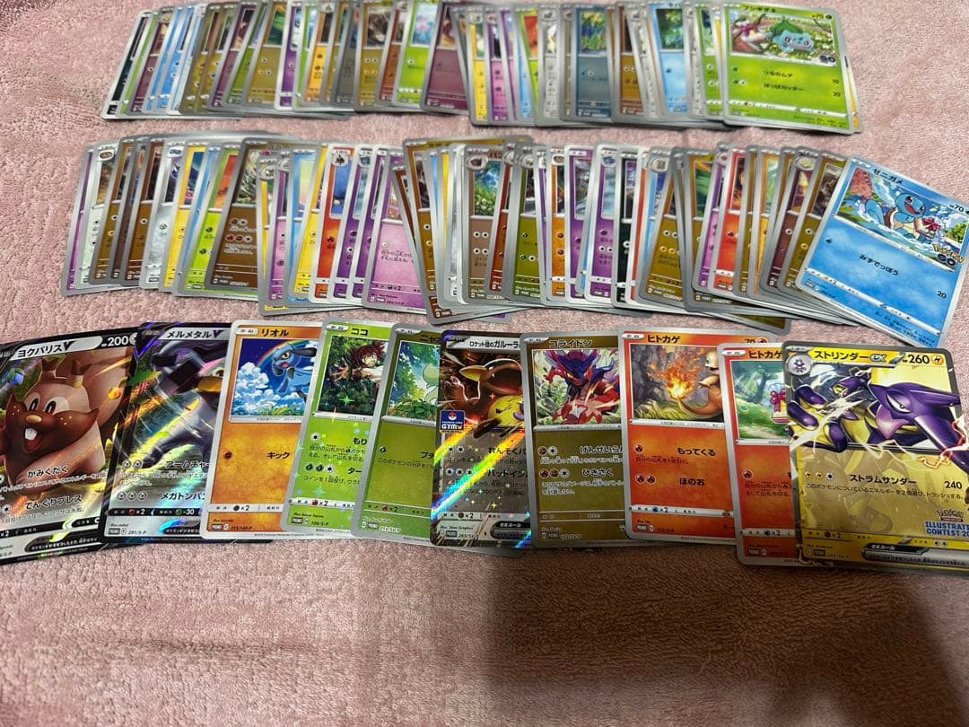 ポケモンカード　ジムプロモ　プロモ　100枚　まとめ売り　引退品