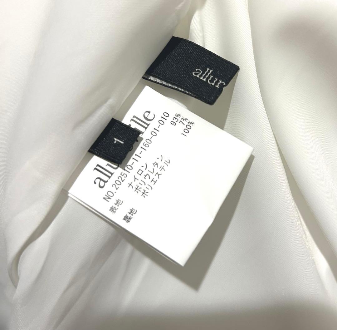 アルアバイル　ルルウィルビー バイヤス切替ギャザースカート