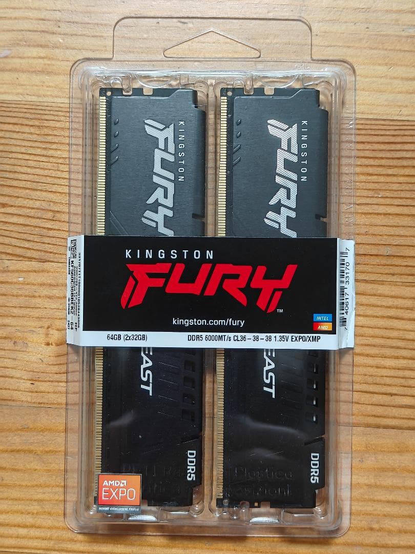 メモリー Kingston FURY Beast DDR5 64GB (2 x 32GB)