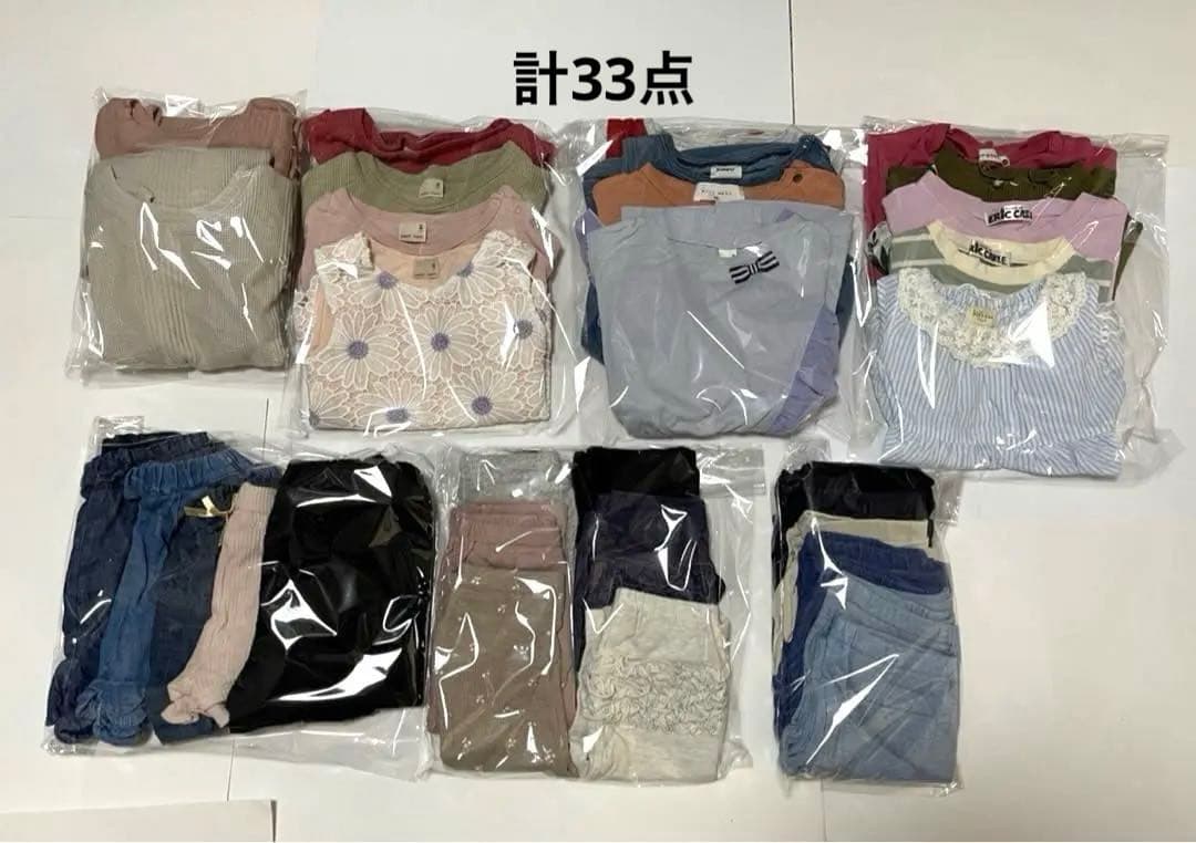 【80-90cm】33点まとめ売り 春夏 プティマイン アプレ 他 保育園着