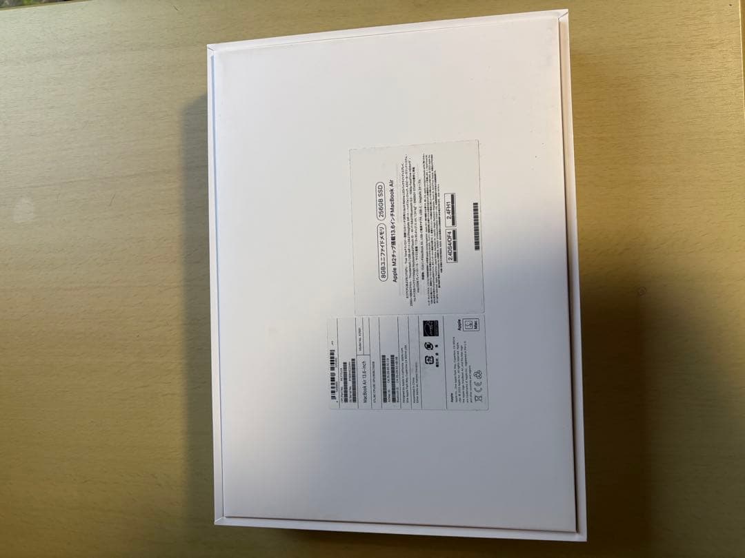 【超美品】MacBookAir M2 バッテリー100%本体 箱付き