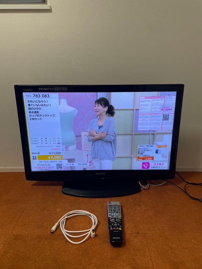 SHARP LED AQUOS テレビ 32V型 LC-32V5-B