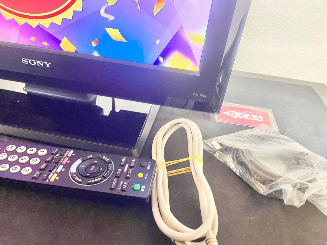 【今だけ優待価格】SONY BRAVIA ｜19V型HD・HDMI2｜