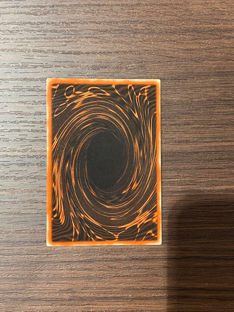 遊戯王　オシリスの天空竜　ウルトラ