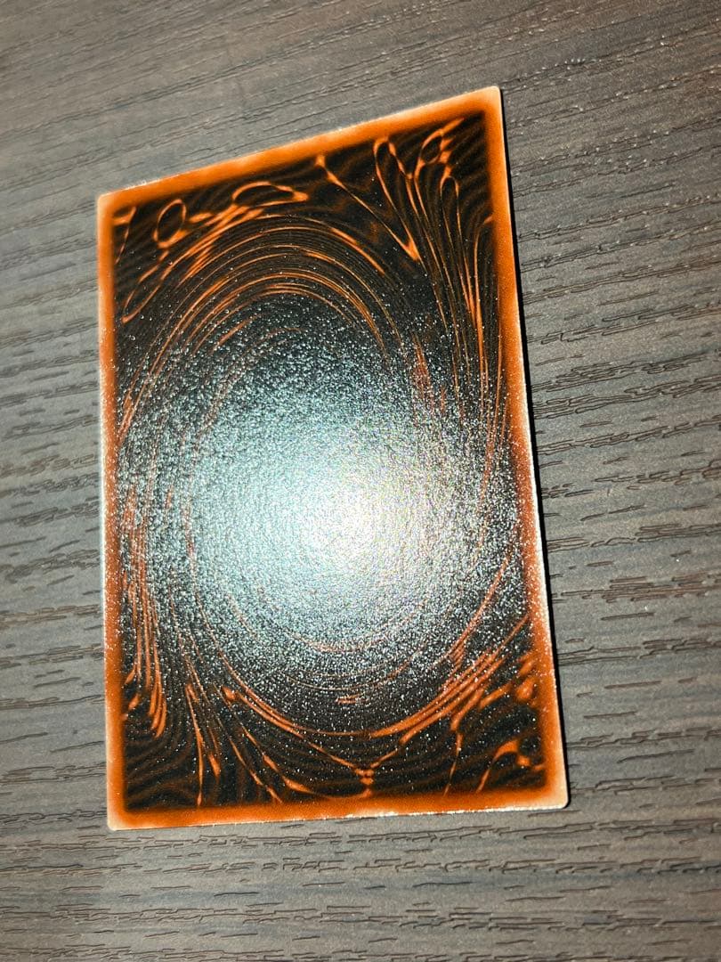 遊戯王　オシリスの天空竜　ウルトラ