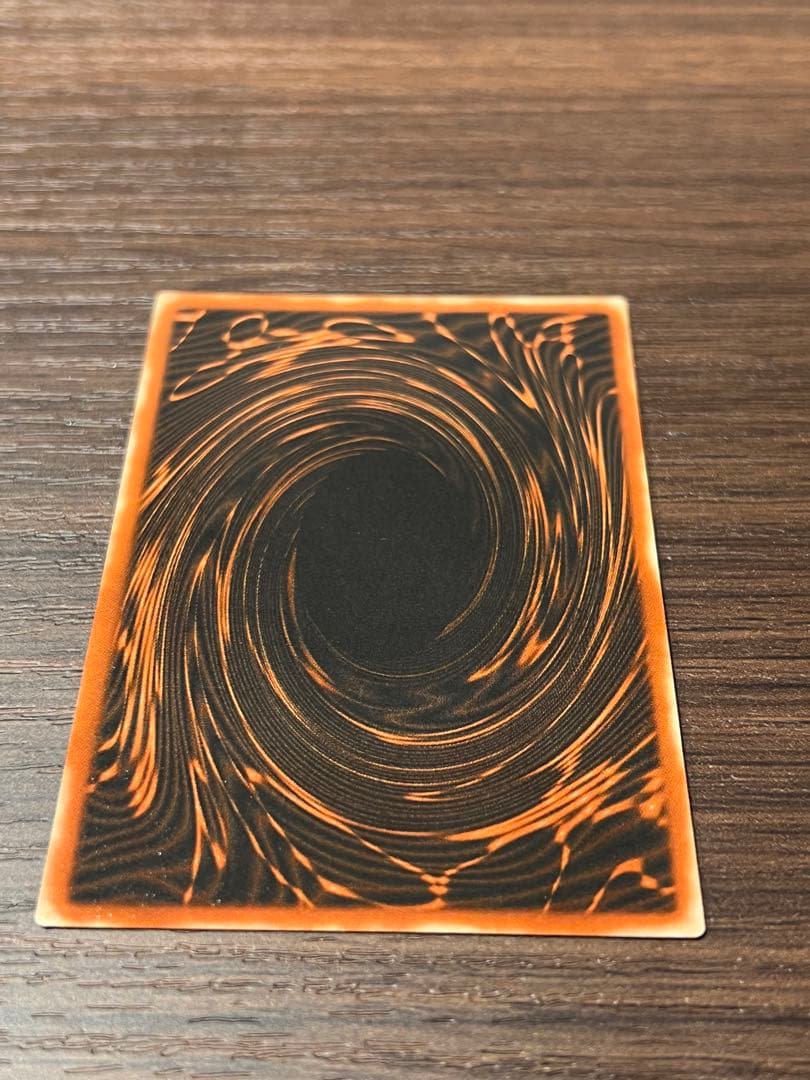 遊戯王　オシリスの天空竜　ウルトラ