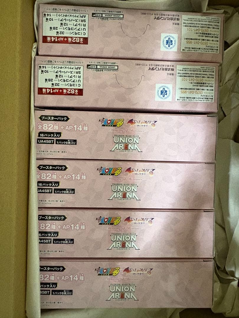 UNION ARENA ToLOVEる 新品未開封 6BOX テープ付き