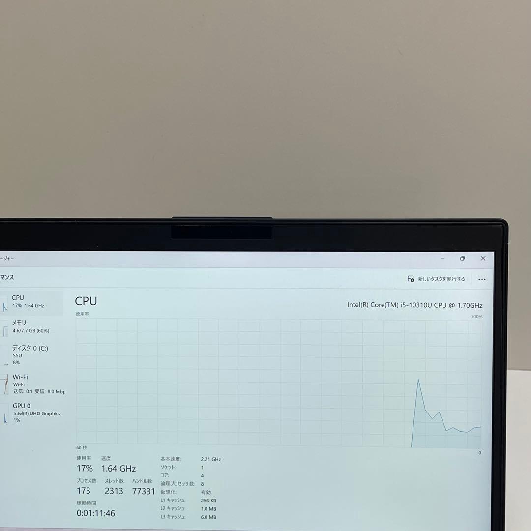 #801 富士通 LIFEBOOK U9310/D i5-10310U 8GB