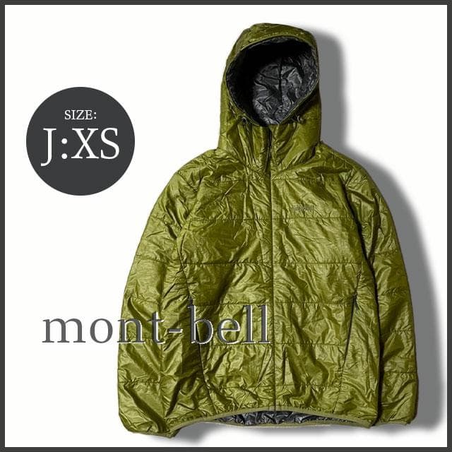 mont-bell モンベル ライトアルパイン ダウンパーカー XS グリーン