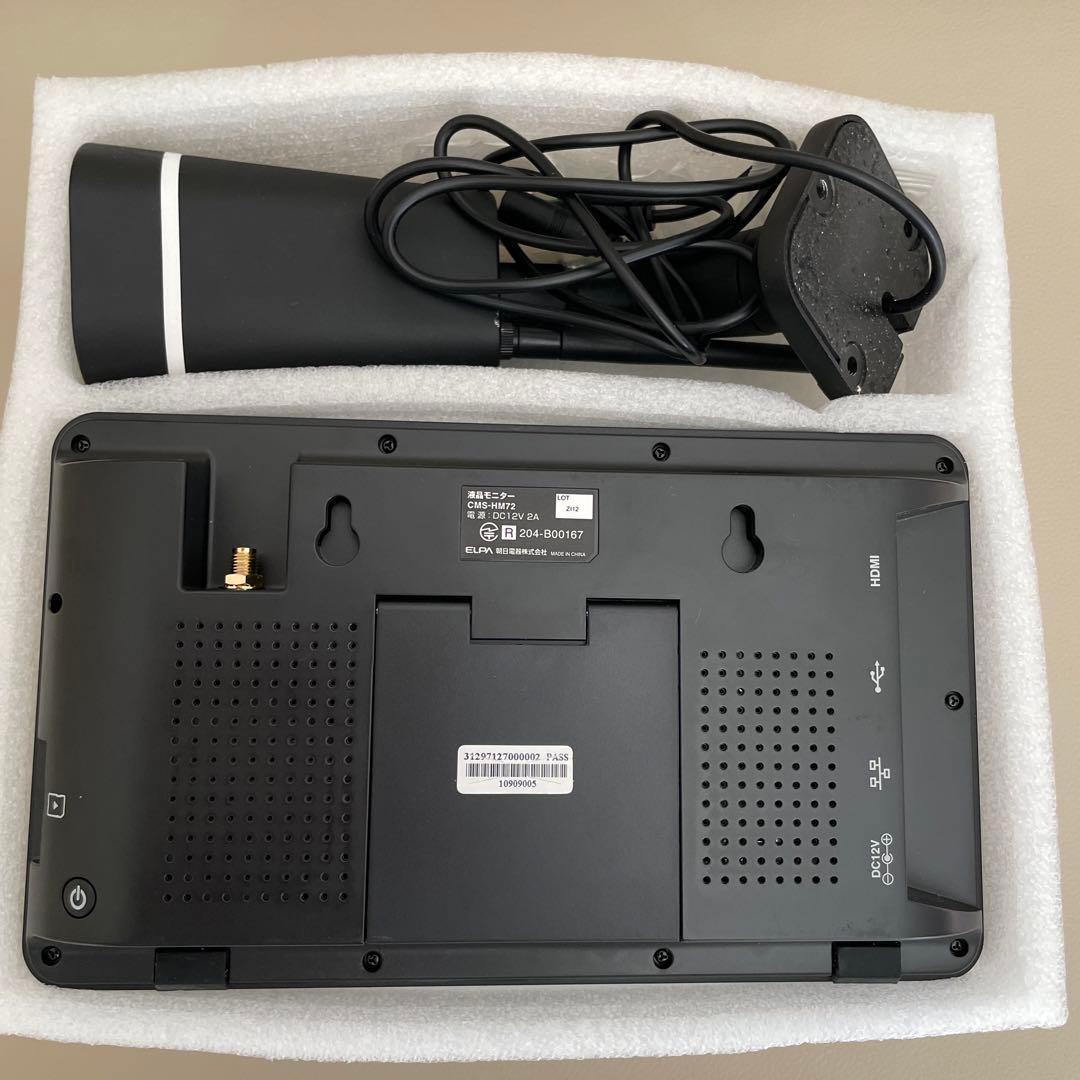 ELPA ワイヤレスカメラモニター 92型 128GB