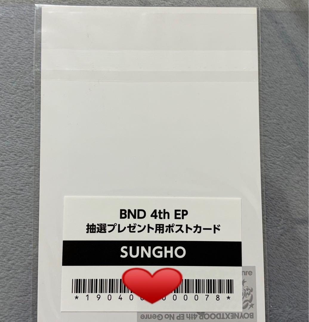 BOYNEXTDOOR NoGenre サイン ポストカード ソンホ