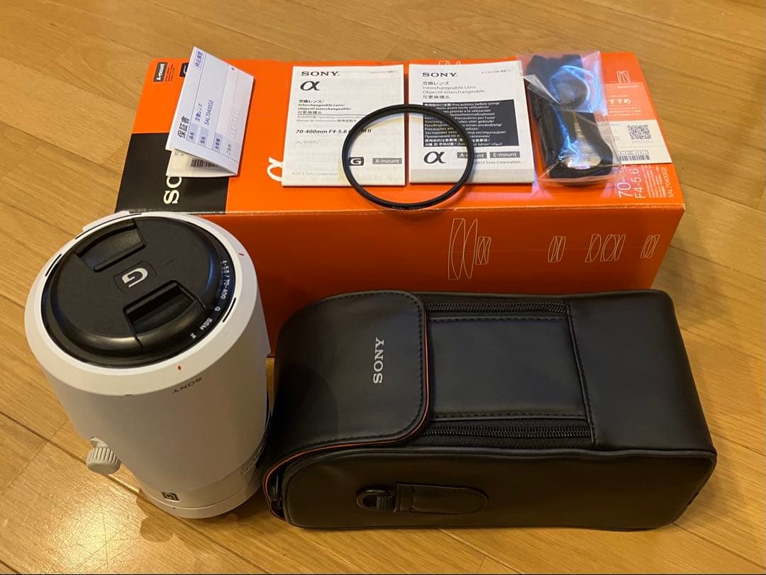 レンズ(ズーム) SONY SAL70400G 70-400mm F4-5.6 G SSM