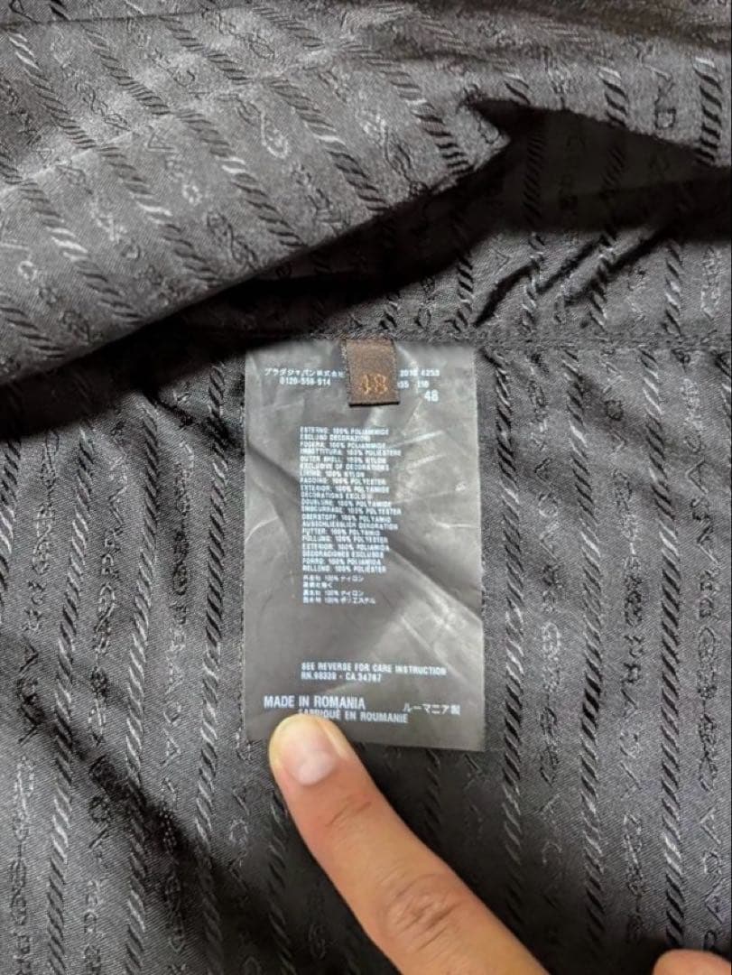 HR‼️【美品】プラダ　メンズモッズコート