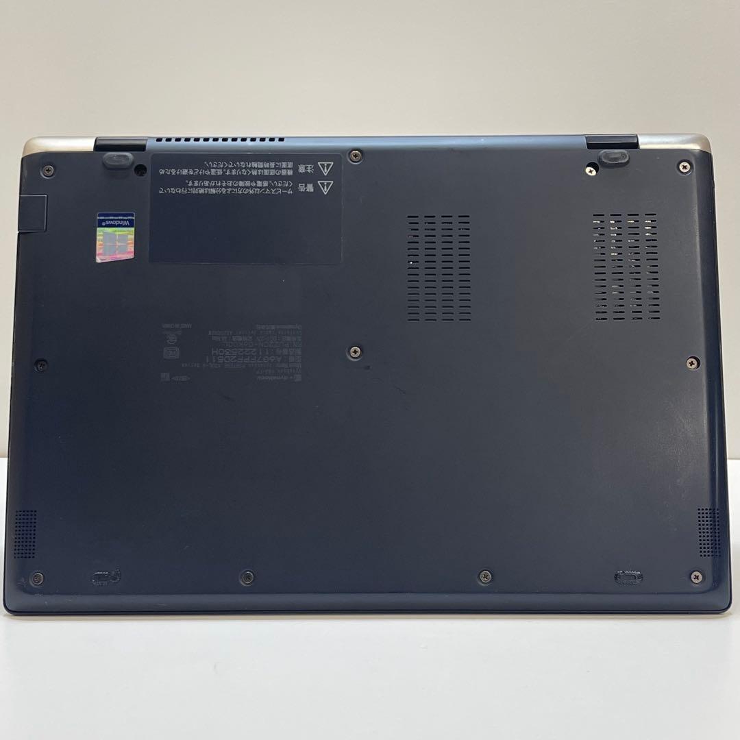 #621 東芝 Dynabook G83 i5-10210U 8GB 256GB