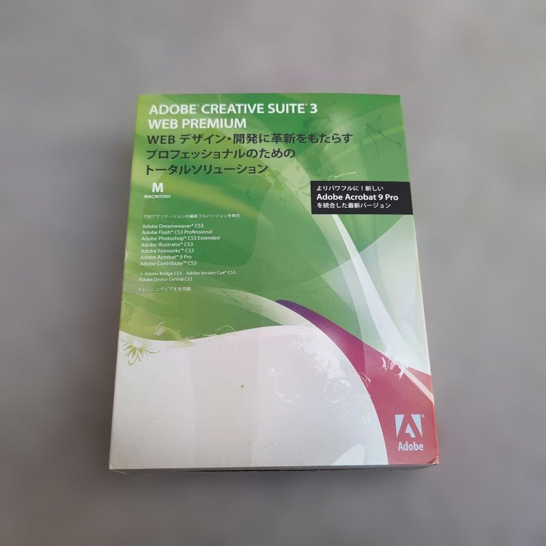 その他 ADOBE CREATIVE SUITE 3 WEB PREMIUM