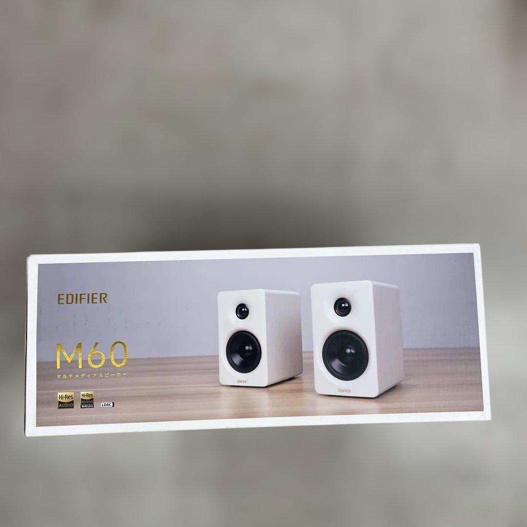 10610 新品未開封Edifier M60 マルチメディアスピーカー 白