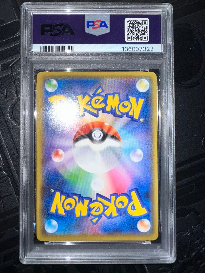 25th ブラッキー　プロモ　PSA10