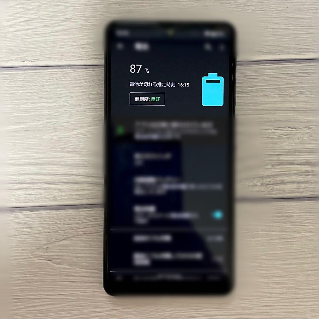 【ほぼ未使用】SHARP AQUOS sense4 basic 本体 ブラック