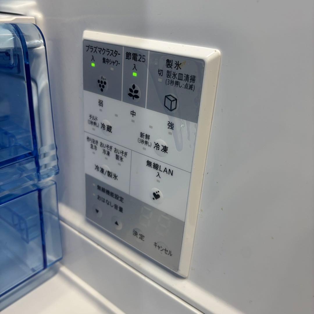 106⭕️冷蔵庫　シャープ　大型　400-500ℓ　観音開き　安い　綺麗　設置無料