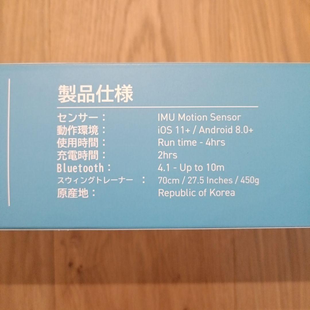 Phigolf2 スイングトレーナー