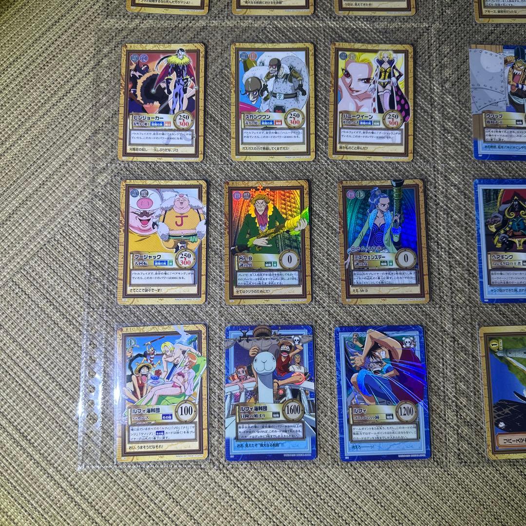初期 ワンピース カードダス ハイパーバトル 第7弾 全種43コンプ