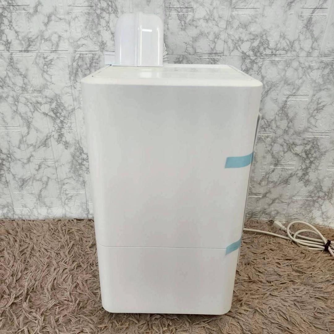 アイリスオーヤマ ICA－0301G ホワイト ポータブルエアコン