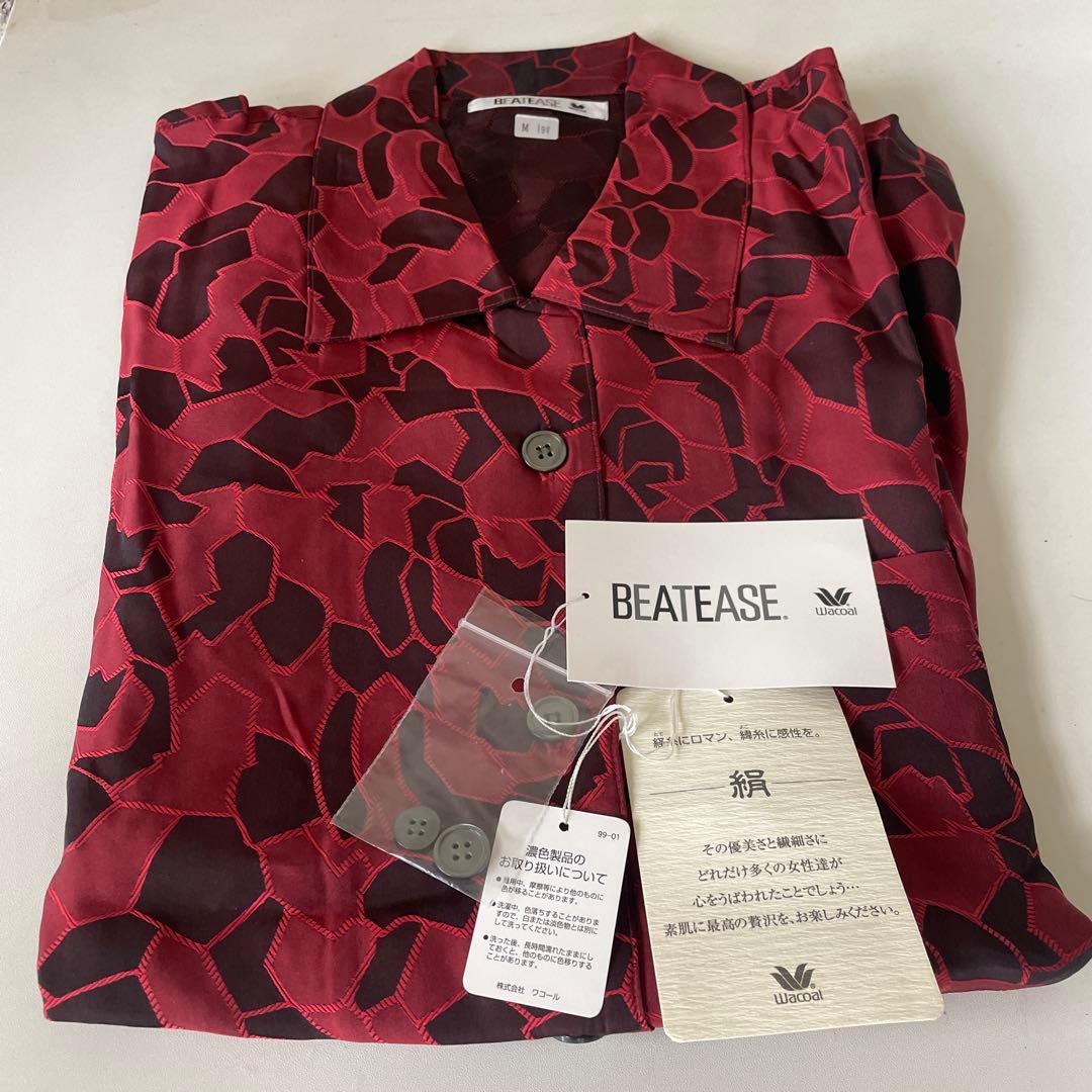 l*n様 ワコール　シルク　新品タグ付き　絹　パジャマ