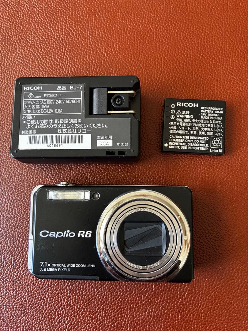 Ricoh Caplio R6 コンパクトデジタルカメラ完動品