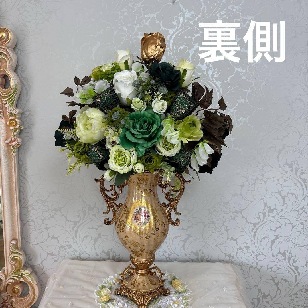 まゆ様特別オーダー商品 濃いグリーンのフラワーアレンジメント・特大サイズ