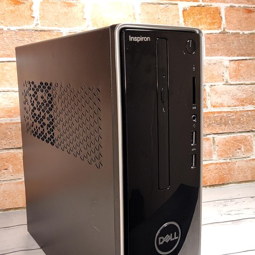 【新品SSD】DELL Inspiron 3470 デスクトップPC 512G