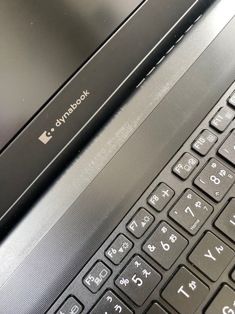 東芝ノートパソコン/i5-10210U/SSD256GB/メモリ8GB/無線