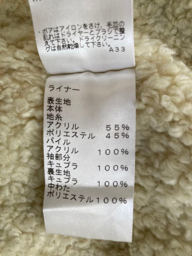 A.P.C. モッズコート オリーブ