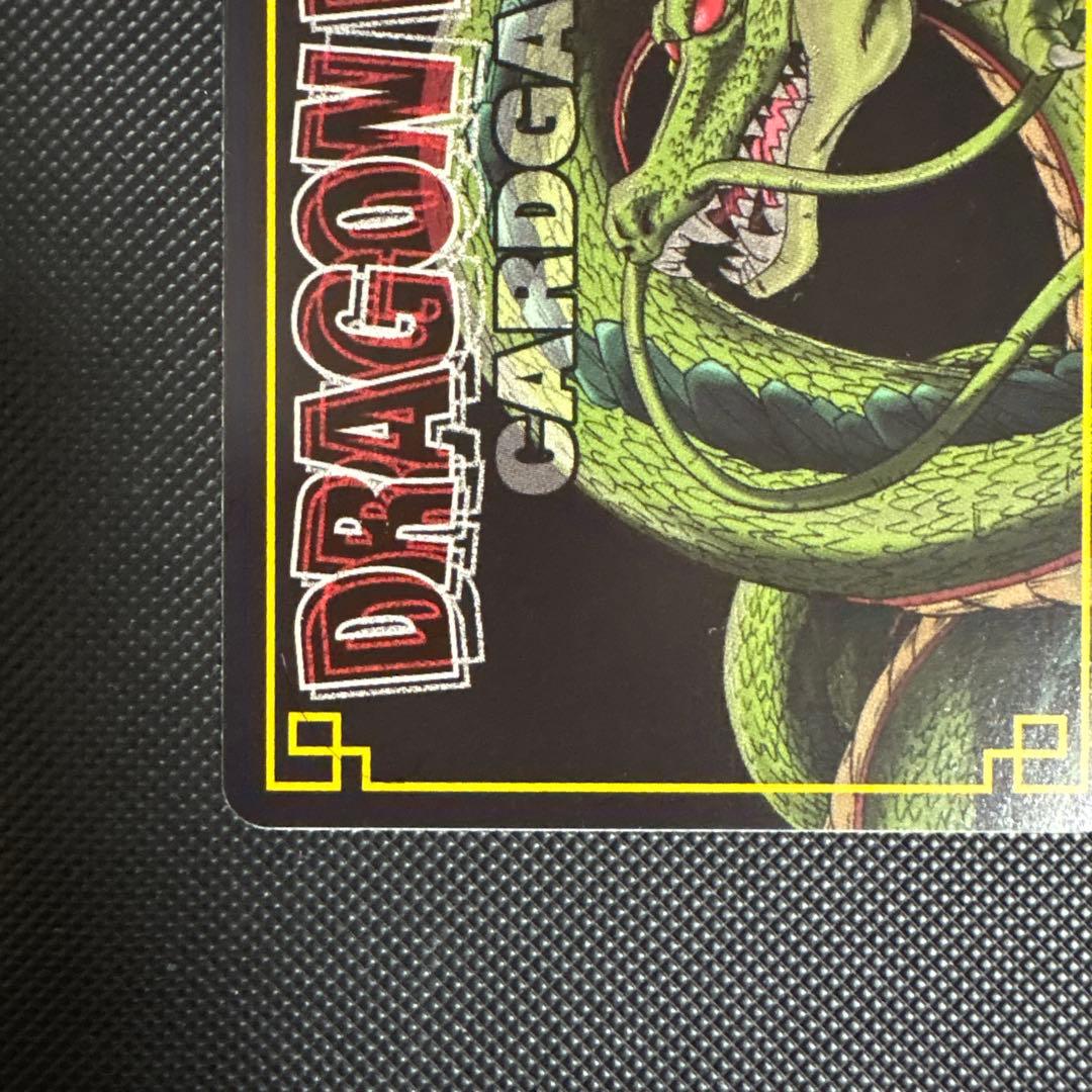 ドラゴンボール カードダス 集う超戦士 プロモ