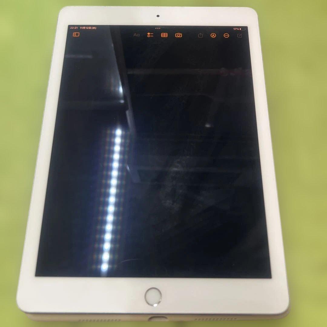 iPad Pro 128GB SIMフリーキーボードケース